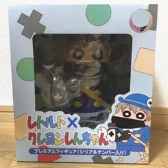 2025年最新】レトルト クレヨンしんちゃん フィギュアの人気