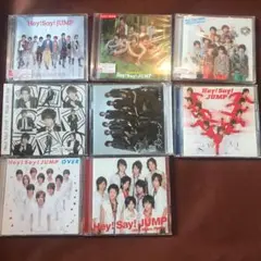 Hey!Say!JUMP CDまとめ売り