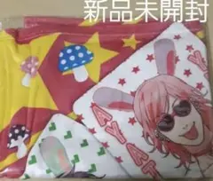 ヤリチン☆ビッチ部 ブランケット 4巻 とらのあな特典