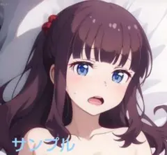 ☆34　滝本　ひふみ調　シークレットバスタオル/タペストリー/100*50