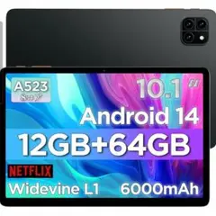 ⭐️新品未開封⭐️タブレット10インチ 本体 Android14Wi-Fiモデル