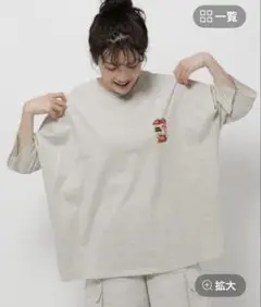 ニコアンドwiggle wiggle(ウィグルウィグル)コラボ モチーフTシャツ