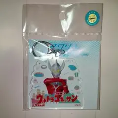 ウルトラマンタロウ　 キーホルダー ユネッサン