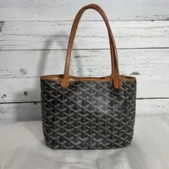 GOYARD ゴヤール サンルイ ジュニア ブラウン トートバッグ