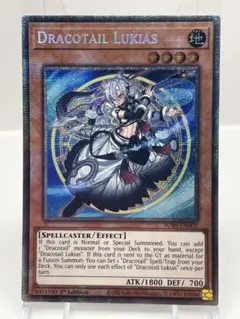 Item thumbnail for item 256eccb6-4ca0-4c1f-836d-5ecabb92eeb0