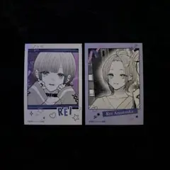 星屑の王子様　天使レイ　くじメイト