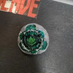 Item thumbnail for item a6e76758-755d-456b-bcd1-33c60f0ef963