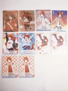 Item thumbnail for item d1782255-6bdd-45a5-8fe7-d8cc87927642