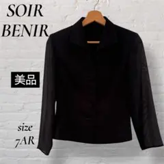 Item thumbnail for item d770df3b-3382-4ed3-a9d9-c34188677035