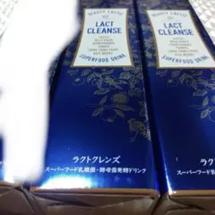 !今だけ値下げしました!ラクトクレンズ酵母ドリンク　3本セット ラクトクレンズのこだわり