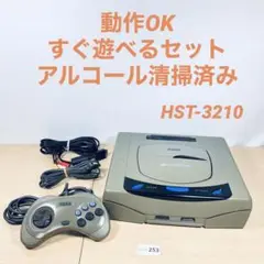 【すぐ遊べるセット】SEGA セガサターン 本体セット 22-12-253