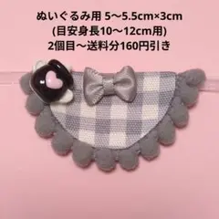 Item thumbnail for item 70a18586-1811-4901-8837-363d00c1cb17