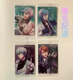アイドリッシュセブン ウエハース25