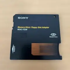 ソニーSONYメモリースティック用フロッピーディスクアダプター