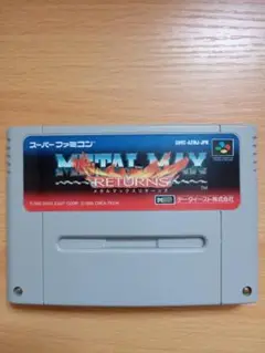 [SFC] メタルマックスリターンズ 箱・取説有り
