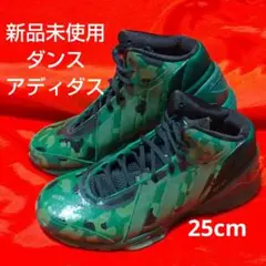 adidas - 【美品】アディダス ダンスシューズ adidas×EXILE コラボ レッド adidas - 【美品】アディダス ダンスシューズ adidas×EXILE