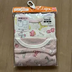 Item thumbnail for item ccf3c9d6-b59e-4856-b99f-fe3ca9a190da