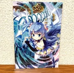 マギアレコード 魔法少女まどか☆マギカ 外伝 特典　ポストカード　水波レナ