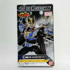 装動　仮面ライダーナイトサバイブ　未開封　箱ダメージ有り