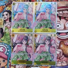 光月日和　SR４枚セット ワンピースカード