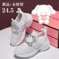ビジュー スニーカー 快適 ロジェ風 ウォーキング ホワイト 白 24.5cm