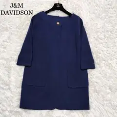 【美品】Ju0026M DAVIDSON ミラノリブ ニットコート ブルー サイズS