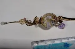 Item thumbnail for item c70993fc-4285-4bfd-b13f-b313f7eaa0f4