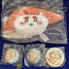 【69】ちいかわ寿司　シーサー柄　アクリルスタンド＆缶バッジ＆ぬいぐるみ