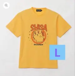 ちいかわ シーサーのおみやげやさん Tシャツ 全速力 イエロー L