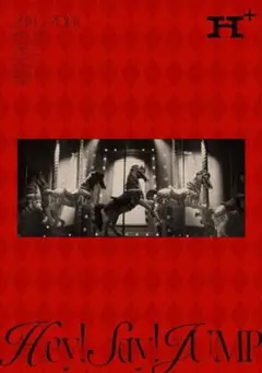 Hey!Say!JUMP LIVE DVD H＋