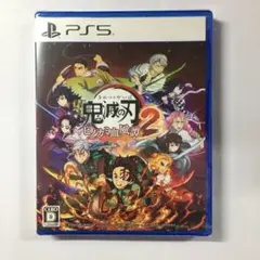 新品未開封 鬼滅の刃 ヒノカミ血風譚2 PS5