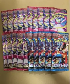 【未サーチ匿名】メガブレイブ メガシンフォニア　バラパック 20パック