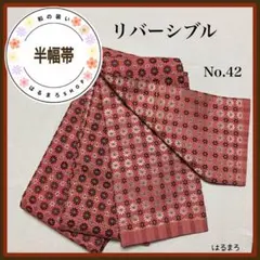 Item thumbnail for item ed47e08b-c084-4133-8c65-f8a3d71d3108