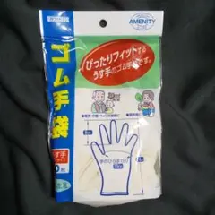 Item thumbnail for item 81d3df19-77fd-44bb-be70-d58813591c05