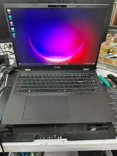 MSI pretige 16 ultra 7 rtx 4060