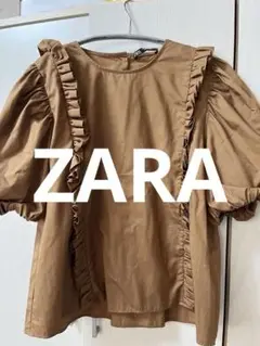 最終値下げ！ZARAフリル付きブラウンシャツ 半袖S