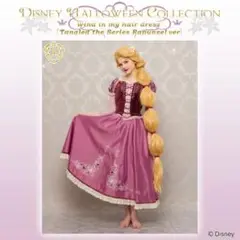 シークレットハニー ラプンツェル ドレス ワンピース