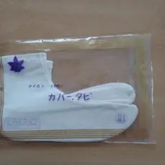 Item thumbnail for item b9398674-c6e9-4acf-a5ee-dacc52fa9ca9