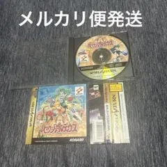 Item thumbnail for item c240bef4-5a2b-47ca-a30c-f5bbd6d788eb