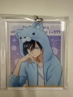 山田くんとLv999の恋をする ちょいデカアクリルキー