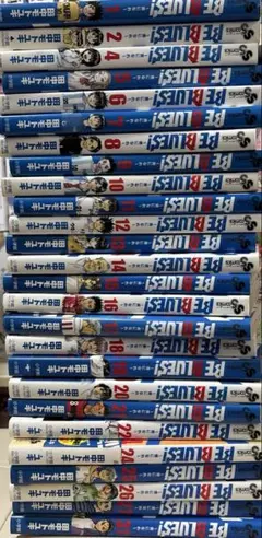 BE BLUES! 青になれ 26冊