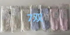 新品タグ付き　組曲　春夏手袋　7点セット　パステル