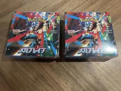 メガブレイブ　シュリンク付き2box 新品未開封