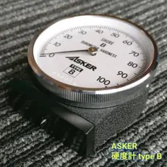 ASKER アスカー 硬度計 B型 高分子計器 デュロメータ 測定器 計測器