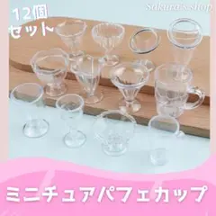 Item thumbnail for item 5cb7e75a-9b87-416e-a4ae-e03a7c10eff2