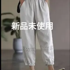 ルーズフィットクロップドレーストリムパンツ、、新品未使用