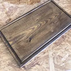 木製ダークブラウン長方形プレート