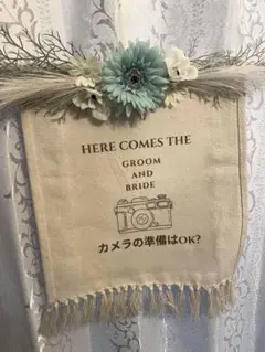ウェディングフラッグ　結婚式