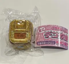 Item thumbnail for item 7c47e43f-b64f-46c2-9ad8-89baa7e6d1fb