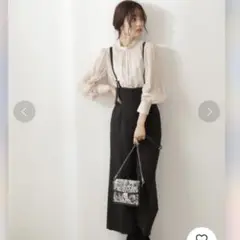 プロポーションボディドレッシング★サス付きストレートパンツ